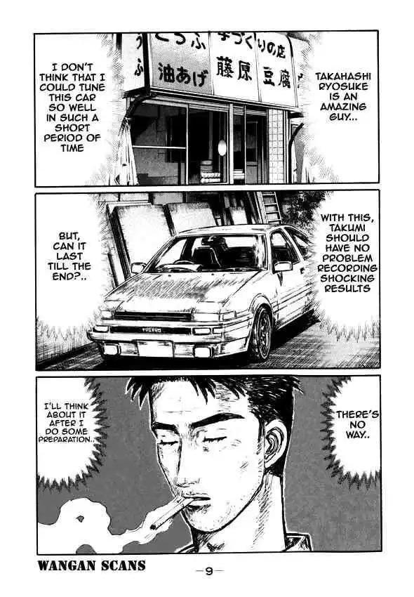 Initial D Chapter 489 5